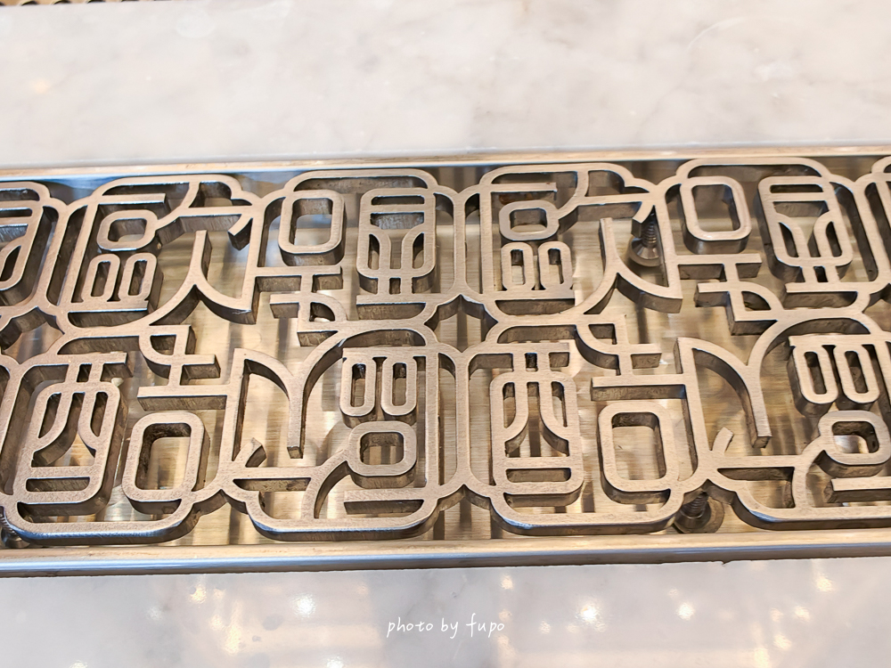 台中住宿推薦2026|最強黑馬奢華飯店!OKU Hotel Taichung歐酷酒店,米其林指南推薦、三層樓高室內酒塔、冠軍調酒師酒吧,近台中車站 台中住宿推薦2026|最強黑馬奢華飯店!OKU Hotel Taichung歐酷酒店,米其林指南推薦、三層樓高室內酒塔、冠軍調酒師酒吧,近台中車站