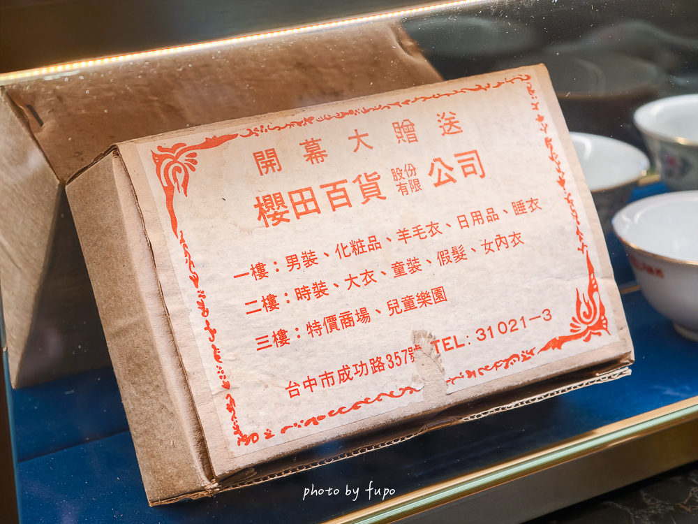 台中住宿推薦2026|最強黑馬奢華飯店!OKU Hotel Taichung歐酷酒店,米其林指南推薦、三層樓高室內酒塔、冠軍調酒師酒吧,近台中車站 台中住宿推薦2026|最強黑馬奢華飯店!OKU Hotel Taichung歐酷酒店,米其林指南推薦、三層樓高室內酒塔、冠軍調酒師酒吧,近台中車站