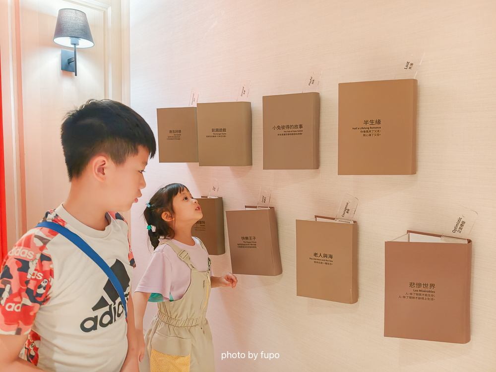 台中住宿推薦2026｜悅樂旅店台中文心OLAH，超大交誼廳．20種宵夜泡麵吃到飽．近崇德文心捷運｜小腹婆團購優惠