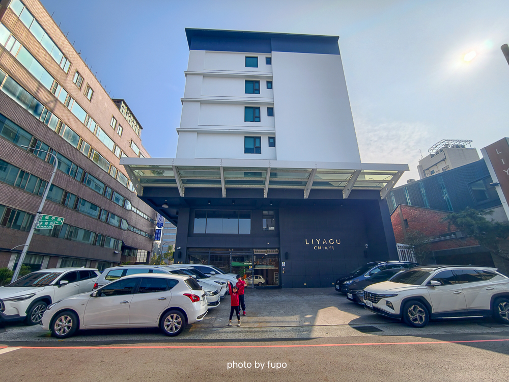 嘉義住宿推薦2026｜嘉義里亞行旅Liyaou Hotel，房間就是遊戲區．玩具租借回房．近嘉義火車站｜小腹婆團購優惠