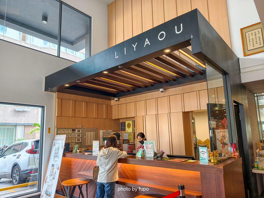 嘉義住宿推薦2026｜嘉義里亞行旅Liyaou Hotel，房間就是遊戲區．玩具租借回房．近嘉義火車站｜小腹婆團購優惠