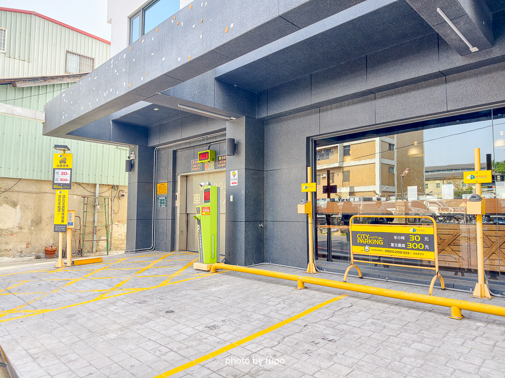嘉義住宿推薦2026｜嘉義里亞行旅Liyaou Hotel，房間就是遊戲區．玩具租借回房．近嘉義火車站｜小腹婆團購優惠