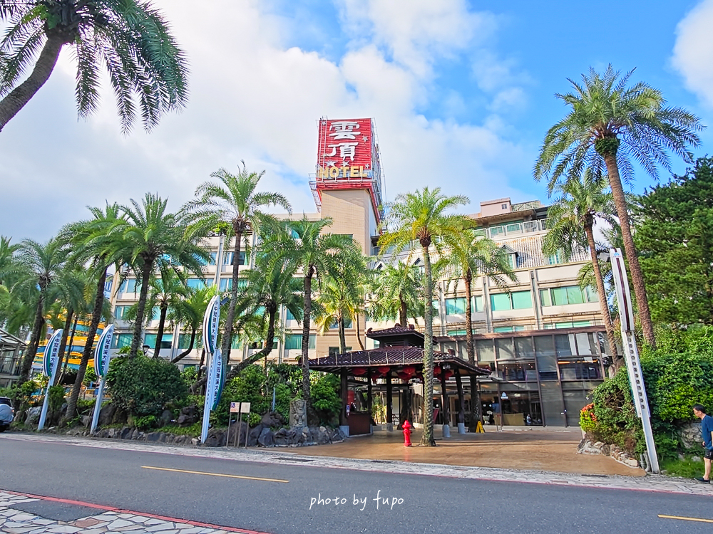 礁溪中冠礁溪大飯店｜礁溪超狂玩水飯店，飯店就有全宜蘭最強星河傳說水世界、五層樓 360 度滑水道，走路直達湯圍溝公園