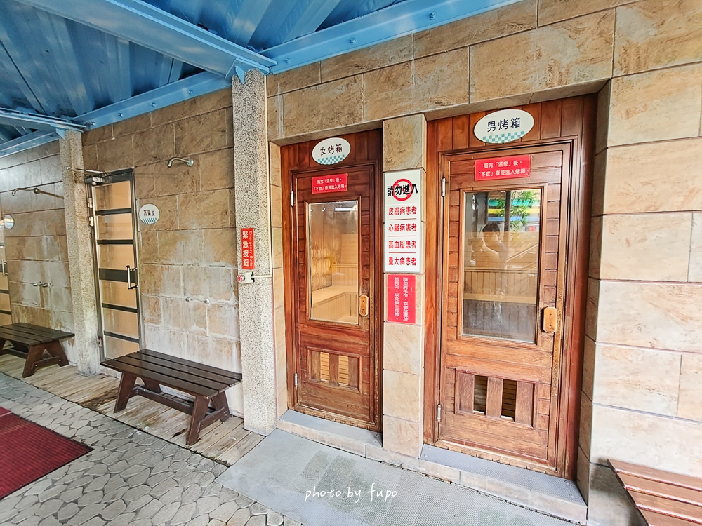礁溪中冠礁溪大飯店｜礁溪超狂玩水飯店，飯店就有全宜蘭最強星河傳說水世界、五層樓 360 度滑水道，走路直達湯圍溝公園