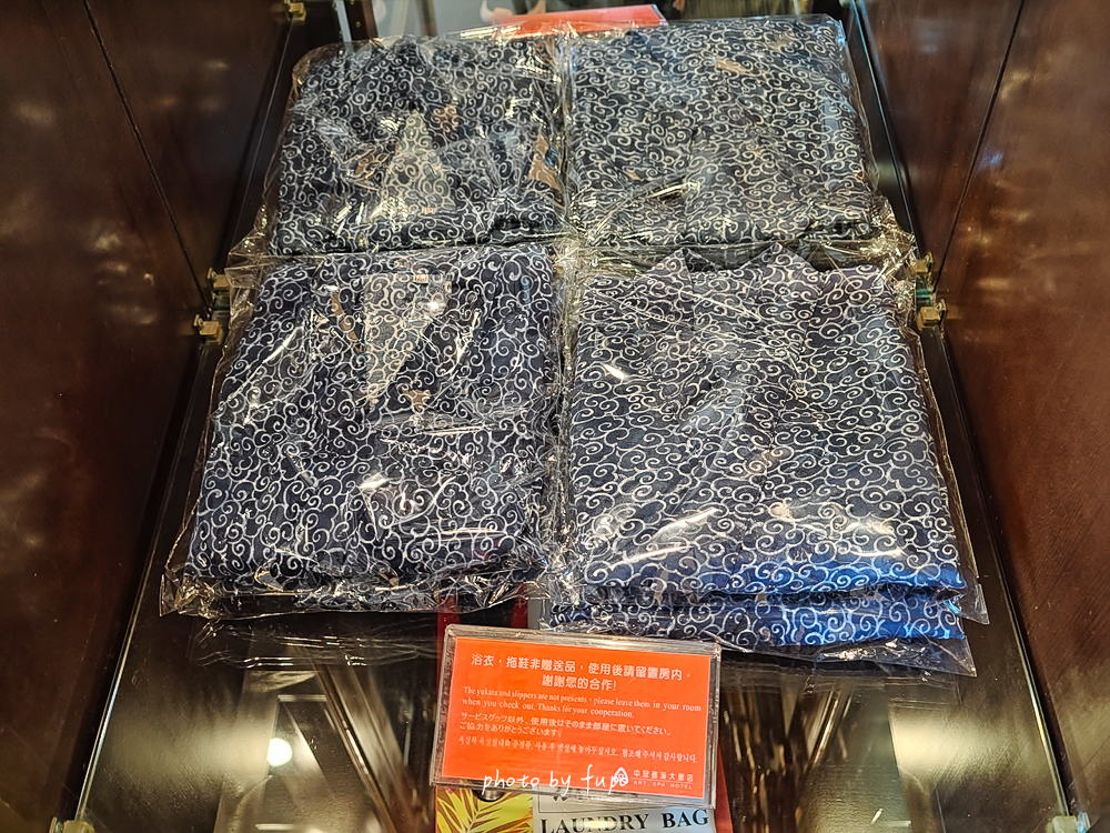 礁溪中冠礁溪大飯店｜礁溪超狂玩水飯店，飯店就有全宜蘭最強星河傳說水世界、五層樓 360 度滑水道，走路直達湯圍溝公園
