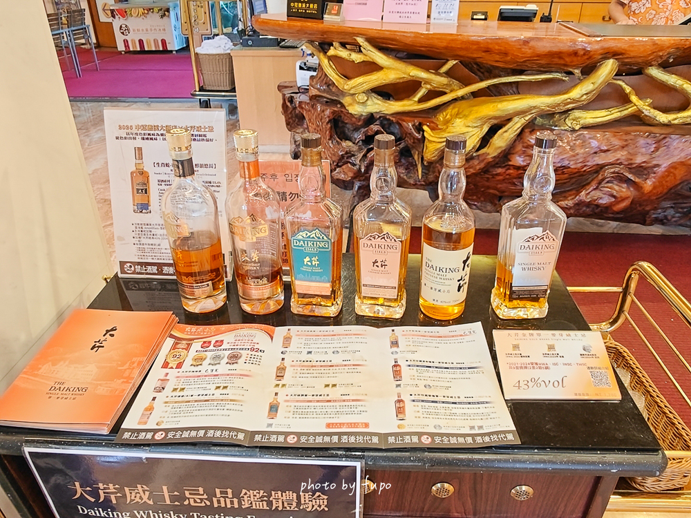 礁溪中冠礁溪大飯店｜礁溪超狂玩水飯店，飯店就有全宜蘭最強星河傳說水世界、五層樓 360 度滑水道，走路直達湯圍溝公園