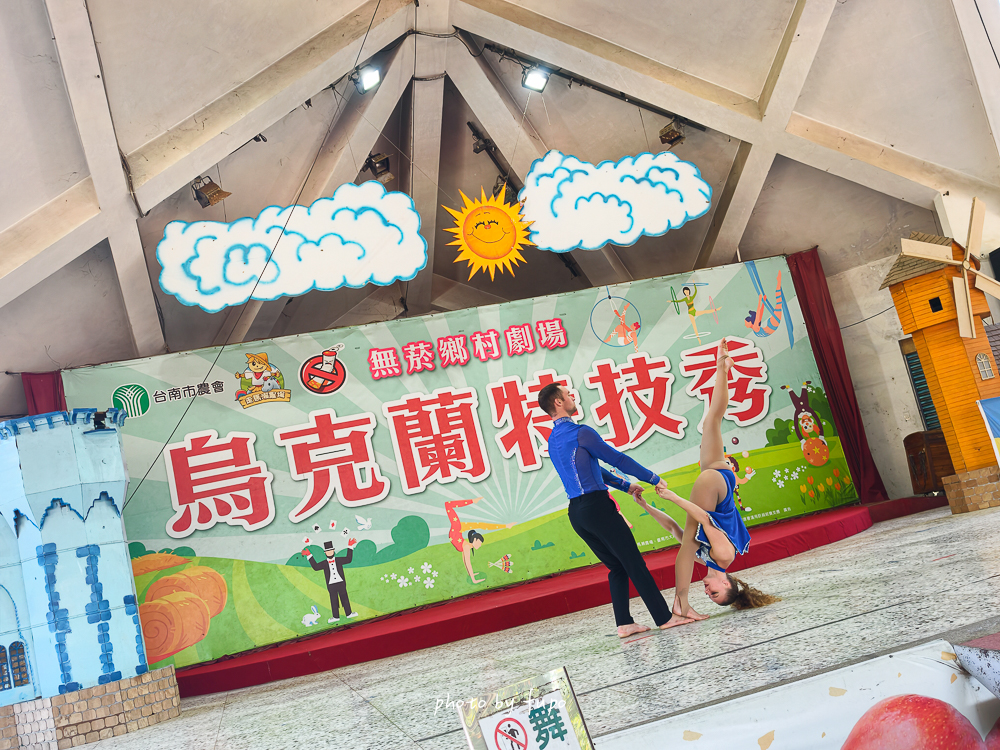 走馬瀨台南住宿推薦2026｜走馬瀨農場開箱，馬術秀．蒙古包．120公頃大草原．CP值破表親子度假