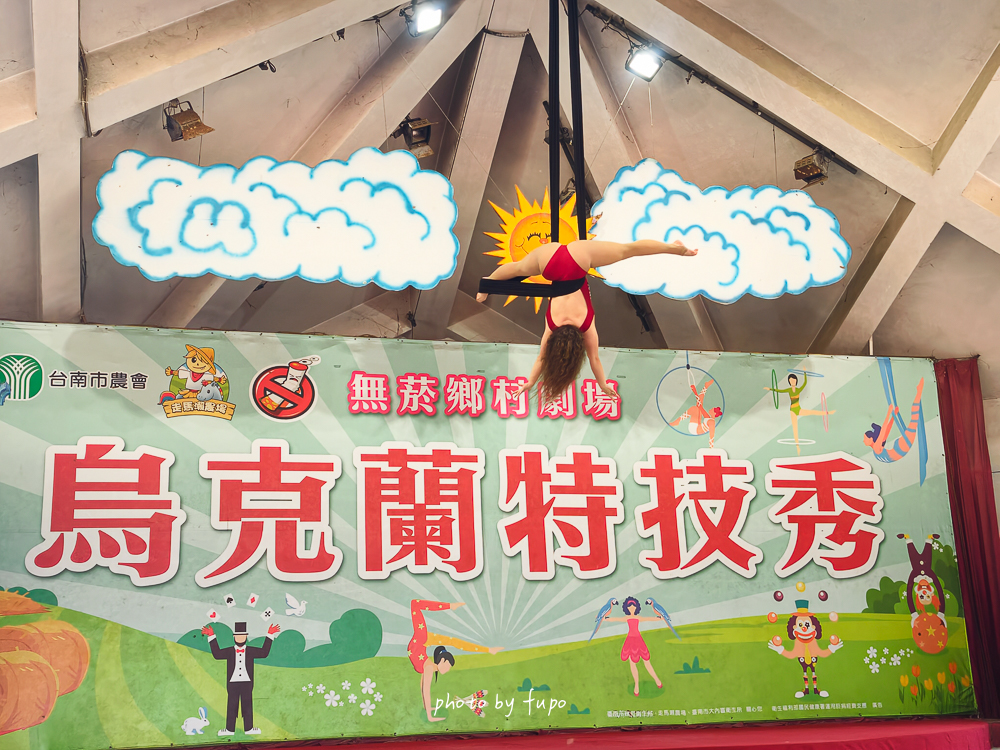 走馬瀨台南住宿推薦2026｜走馬瀨農場開箱，馬術秀．蒙古包．120公頃大草原．CP值破表親子度假