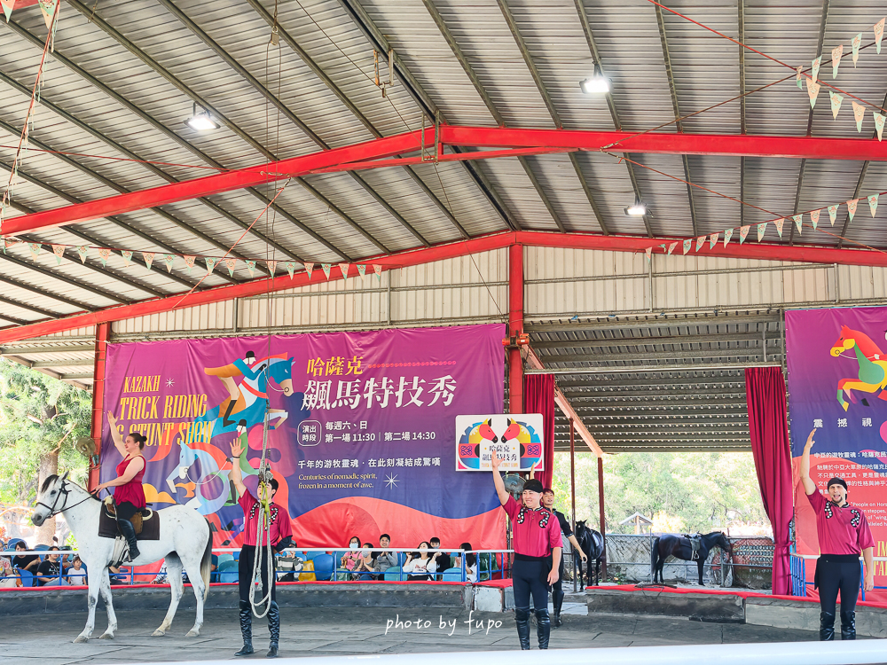 走馬瀨台南住宿推薦2026｜走馬瀨農場開箱，馬術秀．蒙古包．120公頃大草原．CP值破表親子度假