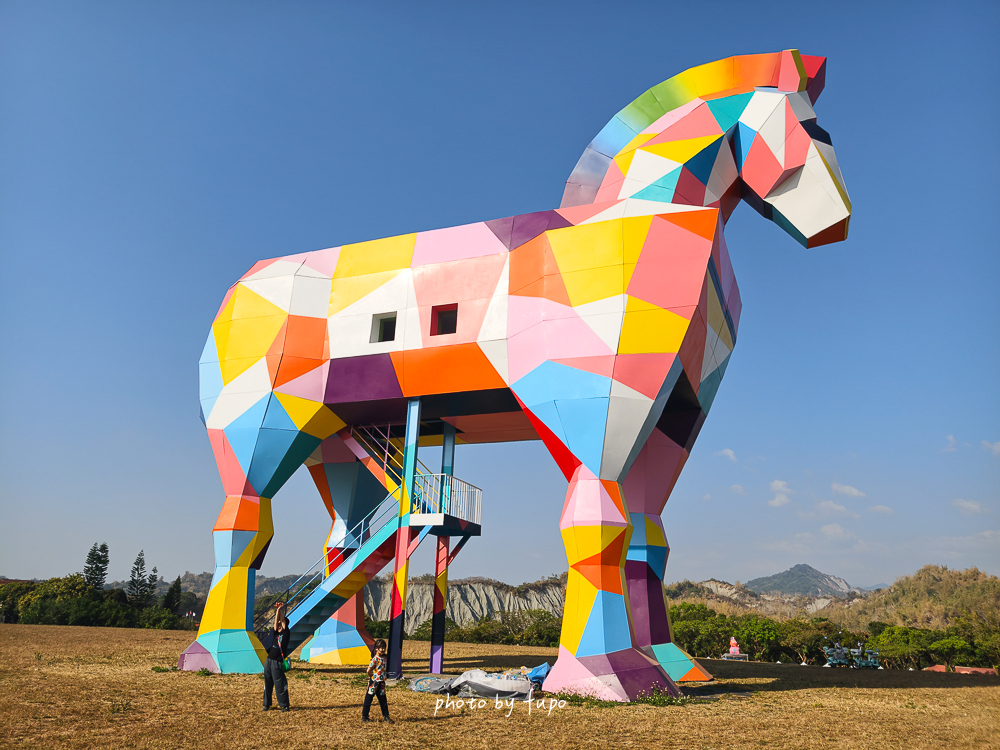 走馬瀨台南住宿推薦2026|走馬瀨農場開箱,馬術秀.蒙古包.120公頃大草原.CP值破表親子度假 走馬瀨台南住宿推薦2026|走馬瀨農場開箱,馬術秀.蒙古包.120公頃大草原.CP值破表親子度假