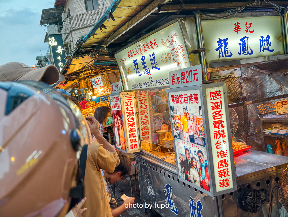 瑞芳住宿推薦2026｜芳印鐵旅Fun inn，最新鐵道主題飯店，房內看火車，走路就到瑞芳火車站，近九份金瓜石猴硐