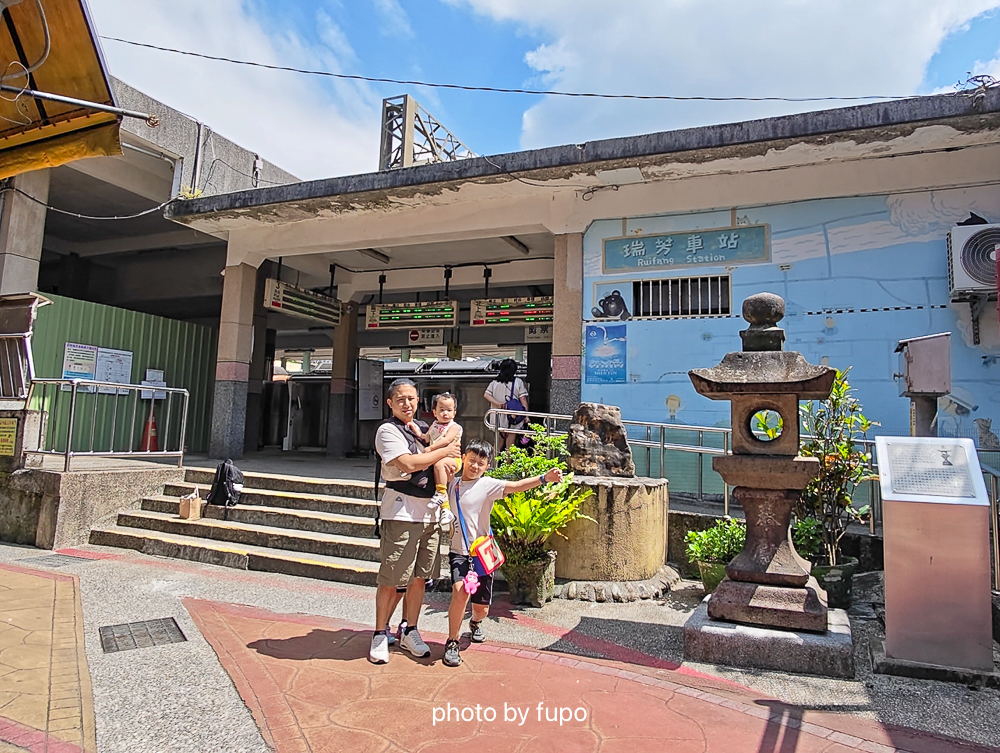 瑞芳住宿推薦2026｜芳印鐵旅Fun inn，最新鐵道主題飯店，房內看火車，走路就到瑞芳火車站，近九份金瓜石猴硐