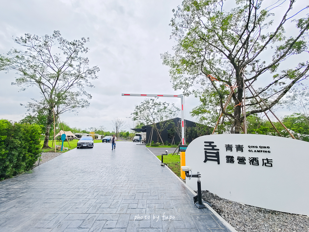 2026宜蘭懶人露營推薦|青青露營酒店開箱,宜蘭三星全新太空艙住宿,一泊二食龍蝦和牛、早餐吃到12:00 2026宜蘭懶人露營推薦|青青露營酒店開箱,宜蘭三星全新太空艙住宿,一泊二食龍蝦和牛、早餐吃到12:00