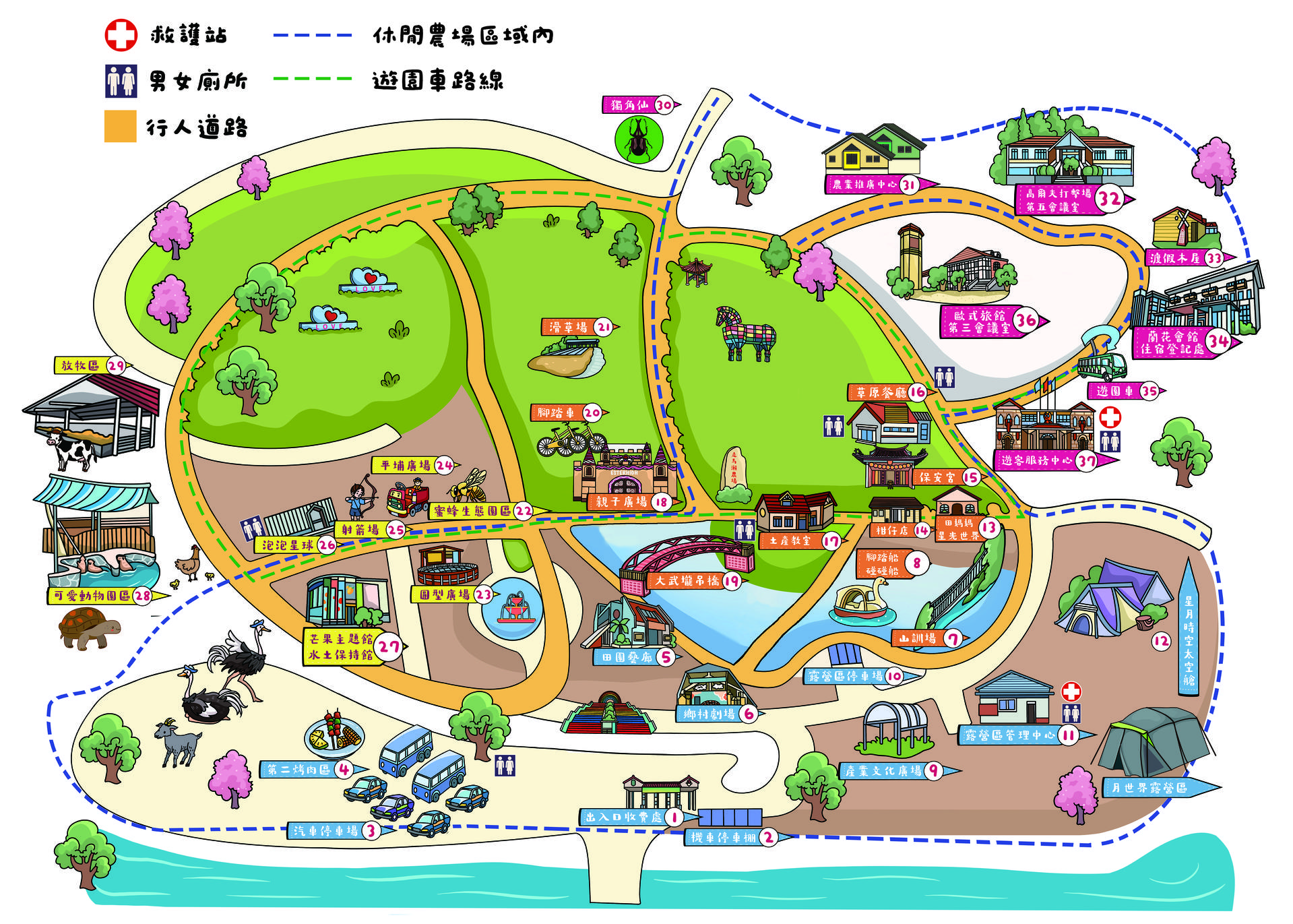走馬瀨台南住宿推薦2026|走馬瀨農場開箱,馬術秀.蒙古包.120公頃大草原.CP值破表親子度假 走馬瀨台南住宿推薦2026|走馬瀨農場開箱,馬術秀.蒙古包.120公頃大草原.CP值破表親子度假