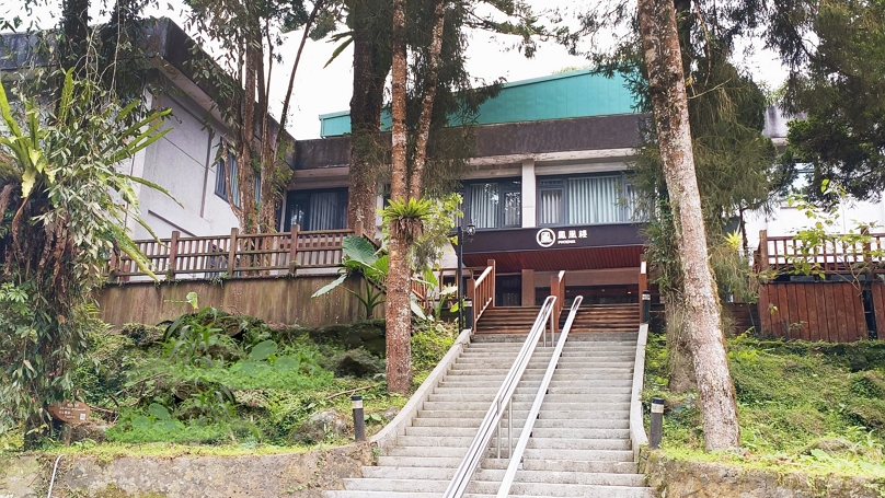 溪頭住宿推薦|溪頭福華渡假飯店|住進森林裡的滿版星空飯店,含夜間導覽與五感 DIY 活動 溪頭住宿推薦|溪頭福華渡假飯店|住進森林裡的滿版星空飯店,含夜間導覽與五感 DIY 活動