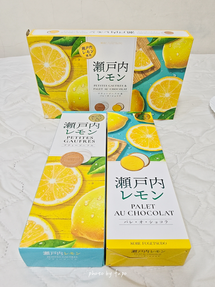 2026日本中秋節禮盒Top5推薦必買|不用出國!日本原裝進口中秋節禮盒$380起,長崎堂/紅帽子/GODIVA/Morozoff/風月堂/鐮倉五郎團購 2026日本中秋節禮盒Top5推薦必買|不用出國!日本原裝進口中秋節禮盒$380起,長崎堂/紅帽子/GODIVA/Morozoff/風月堂/鐮倉五郎團購