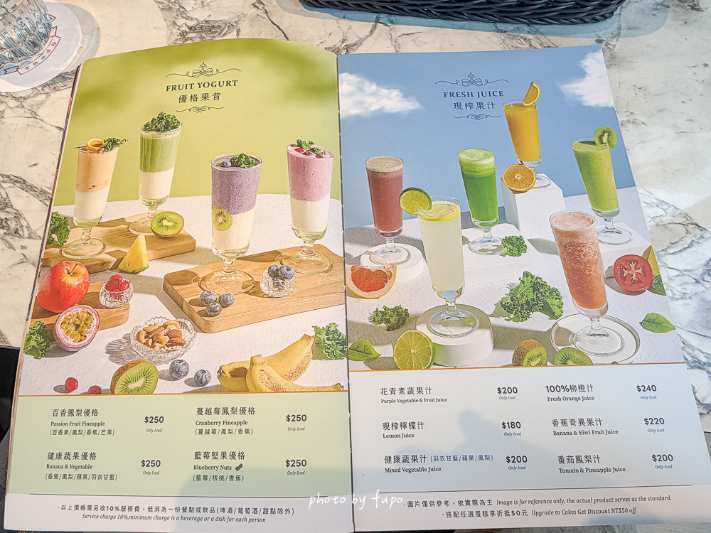 內湖不限時咖啡廳推薦｜布納咖啡館 BUNA CAF’E 內湖館，三總附近純白玻璃屋餐廳，餐點份量大、連男生都吃飽、寵物友善