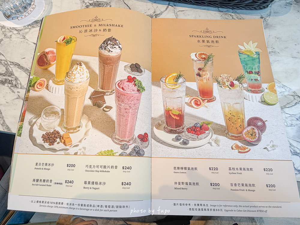 內湖不限時咖啡廳推薦｜布納咖啡館 BUNA CAF’E 內湖館，三總附近純白玻璃屋餐廳，餐點份量大、連男生都吃飽、寵物友善