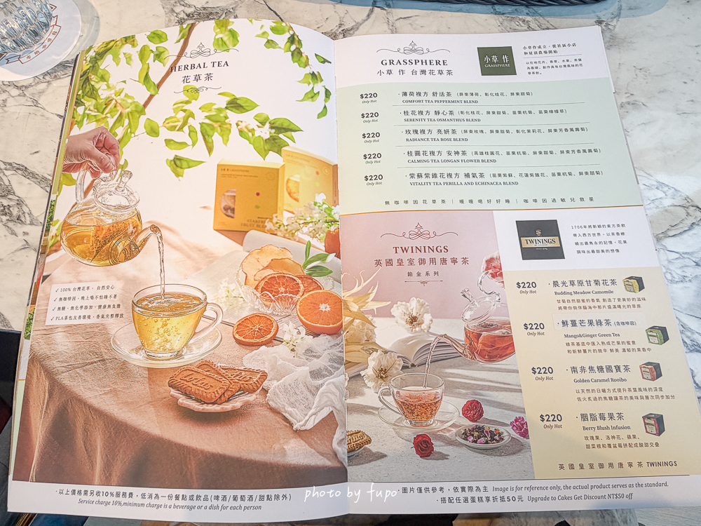 內湖不限時咖啡廳推薦｜布納咖啡館 BUNA CAF’E 內湖館，三總附近純白玻璃屋餐廳，餐點份量大、連男生都吃飽、寵物友善