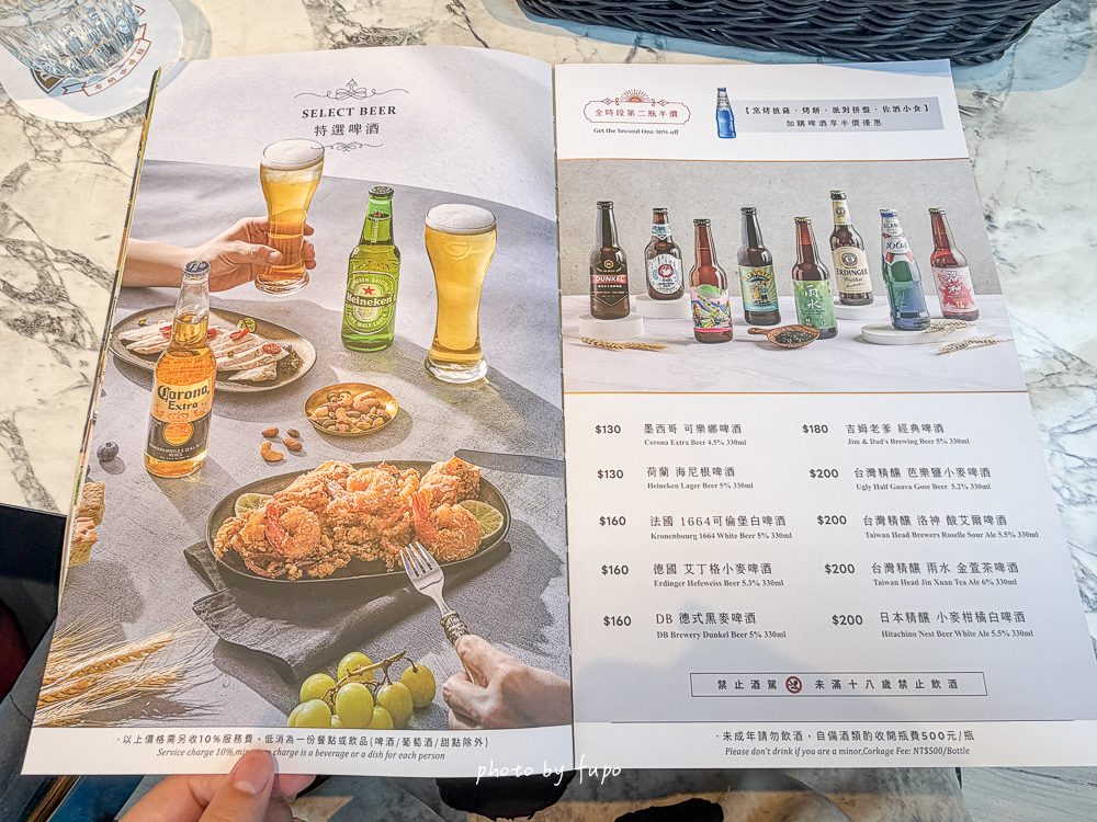 內湖不限時咖啡廳推薦｜布納咖啡館 BUNA CAF’E 內湖館，三總附近純白玻璃屋餐廳，餐點份量大、連男生都吃飽、寵物友善