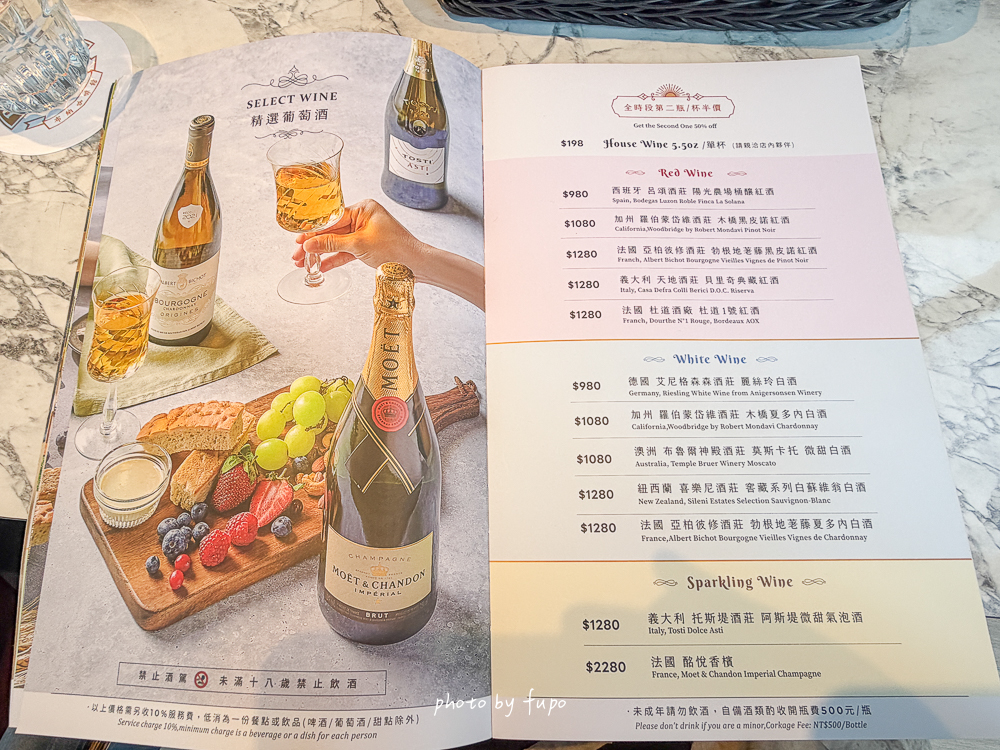 內湖不限時咖啡廳推薦｜布納咖啡館 BUNA CAF’E 內湖館，三總附近純白玻璃屋餐廳，餐點份量大、連男生都吃飽、寵物友善