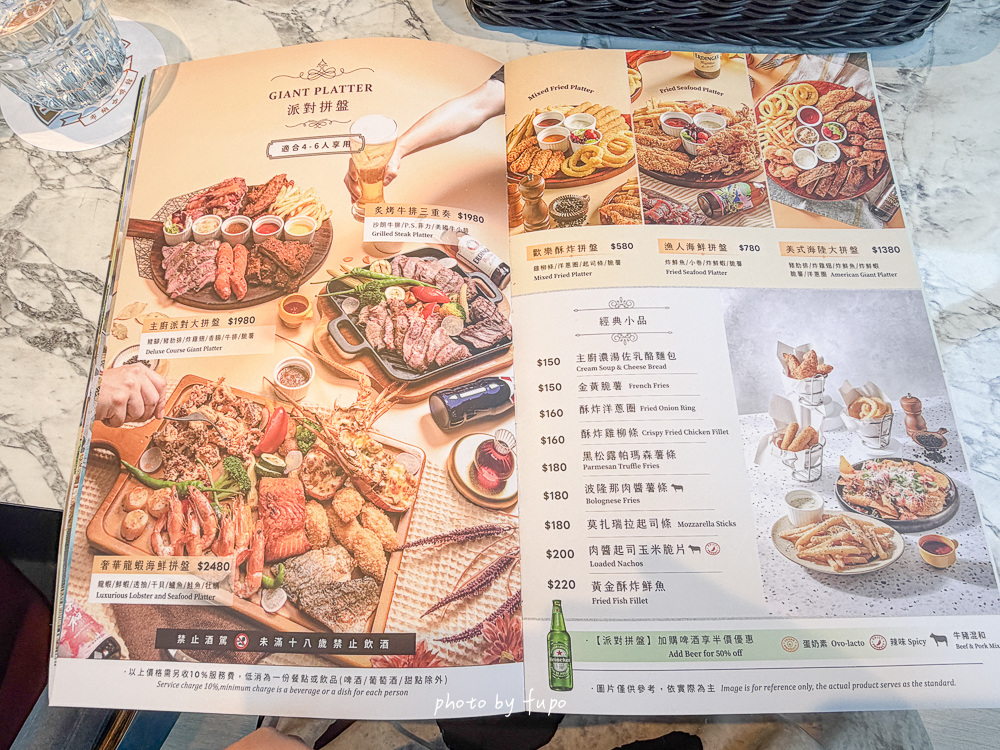 內湖不限時咖啡廳推薦｜布納咖啡館 BUNA CAF’E 內湖館，三總附近純白玻璃屋餐廳，餐點份量大、連男生都吃飽、寵物友善