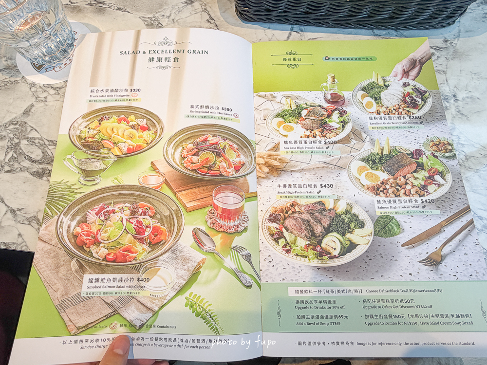 內湖不限時咖啡廳推薦｜布納咖啡館 BUNA CAF’E 內湖館，三總附近純白玻璃屋餐廳，餐點份量大、連男生都吃飽、寵物友善