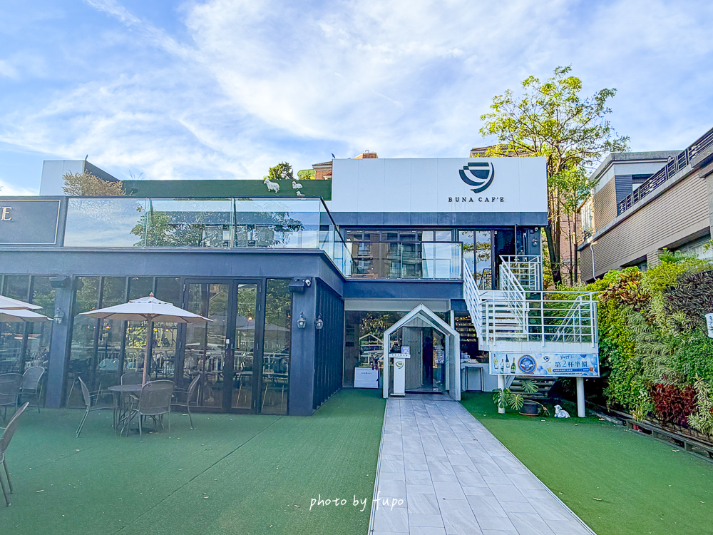內湖不限時咖啡廳推薦|布納咖啡館 BUNA CAF’E 內湖館,三總附近純白玻璃屋餐廳,餐點份量大、連男生都吃飽、寵物友善 內湖不限時咖啡廳推薦|布納咖啡館 BUNA CAF’E 內湖館,三總附近純白玻璃屋餐廳,餐點份量大、連男生都吃飽、寵物友善