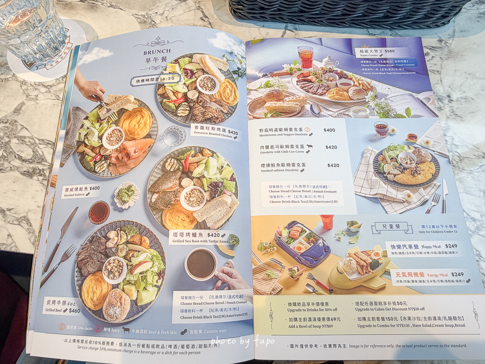 內湖不限時咖啡廳推薦｜布納咖啡館 BUNA CAF’E 內湖館，三總附近純白玻璃屋餐廳，餐點份量大、連男生都吃飽、寵物友善