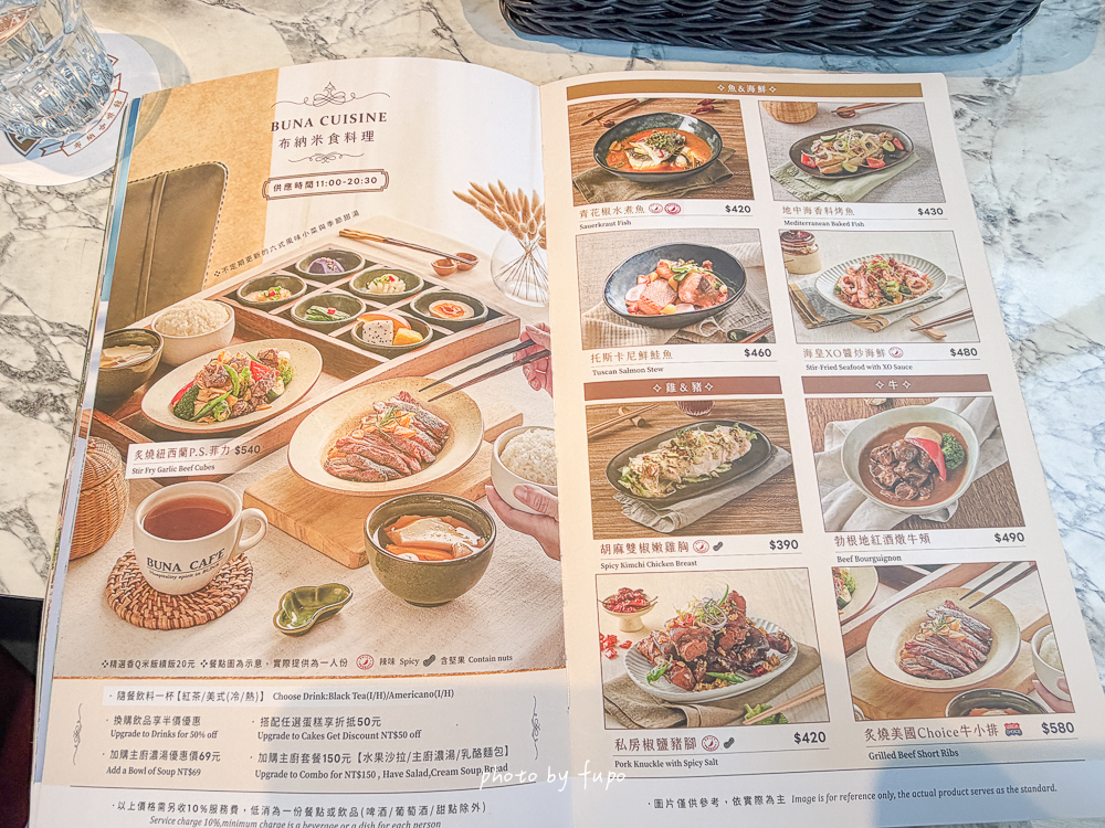 內湖不限時咖啡廳推薦｜布納咖啡館 BUNA CAF’E 內湖館，三總附近純白玻璃屋餐廳，餐點份量大、連男生都吃飽、寵物友善