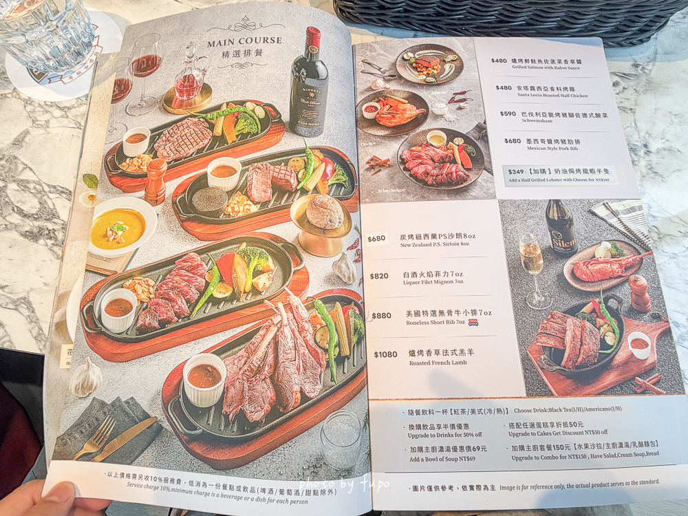 內湖不限時咖啡廳推薦|布納咖啡館 BUNA CAF’E 內湖館,三總附近純白玻璃屋餐廳,餐點份量大、連男生都吃飽、寵物友善 內湖不限時咖啡廳推薦|布納咖啡館 BUNA CAF’E 內湖館,三總附近純白玻璃屋餐廳,餐點份量大、連男生都吃飽、寵物友善