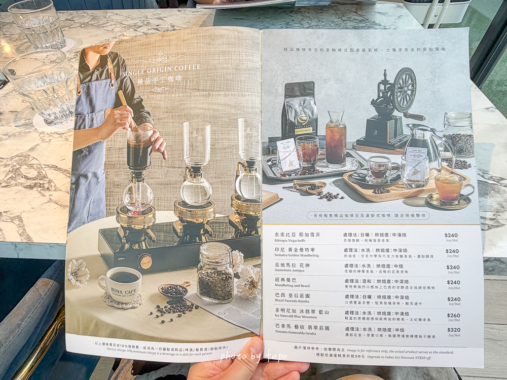 內湖不限時咖啡廳推薦｜布納咖啡館 BUNA CAF’E 內湖館，三總附近純白玻璃屋餐廳，餐點份量大、連男生都吃飽、寵物友善
