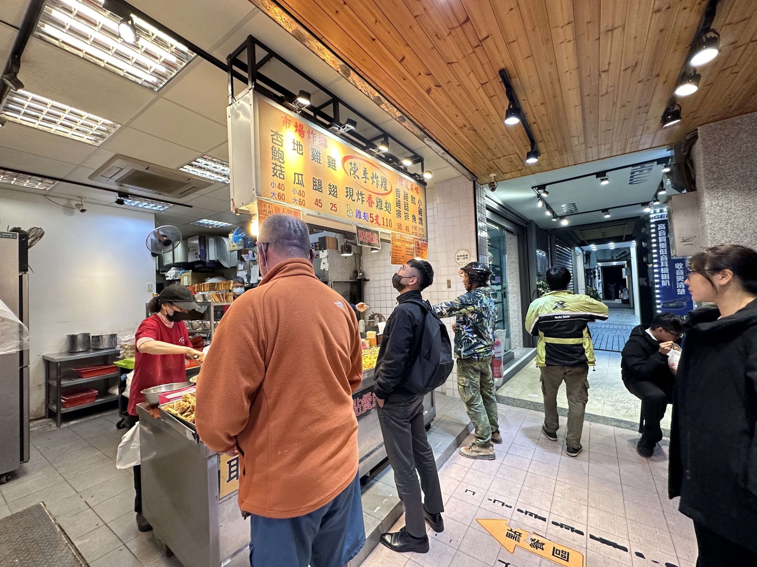 北投溫泉飯店推薦｜北投春天酒店：北投唯一最大露天風呂、白磺原湯房內泡湯，親子榻榻米房優缺點開箱