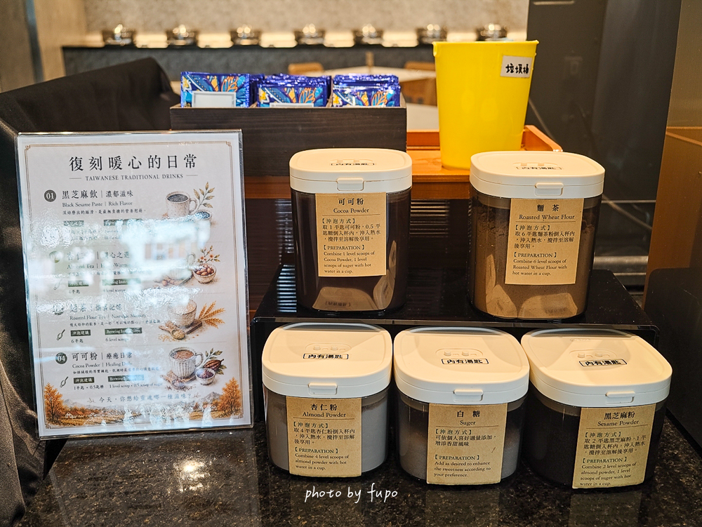 礁溪住宿推薦｜隱藏巷弄裡「冠翔泉旅」開箱，湯圍溝公園旁綠建築溫泉飯店，房間就可以泡湯，早餐可以吃到13:00，不怕曬半露天大眾風呂，優缺點老實說