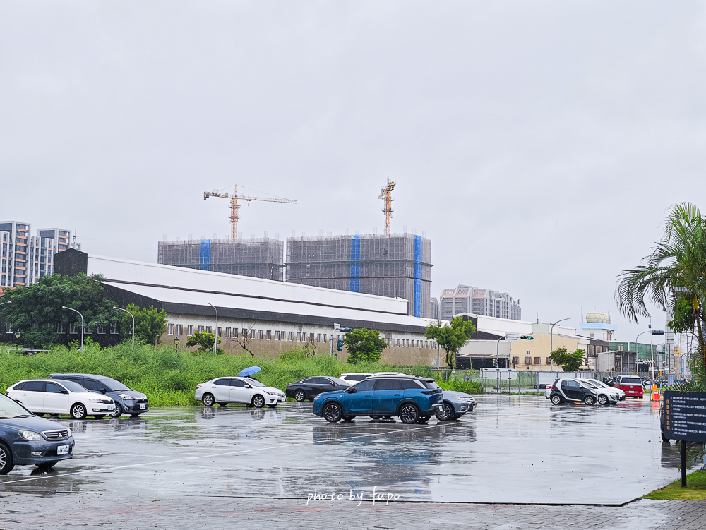 2026台南福爾摩沙花園酒店開箱|永康交流道旁全新改版飯店,轉運站步行即達、房型、設施時間、早餐菜色實住心得 2026台南福爾摩沙花園酒店開箱|永康交流道旁全新改版飯店,轉運站步行即達、房型、設施時間、早餐菜色實住心得