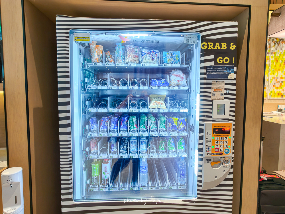 新莊住宿推薦｜新莊凱悅嘉軒酒店親子住宿開箱！戶外泳池、最新親子互動區、自助洗衣間、免費宏匯廣場接駁車