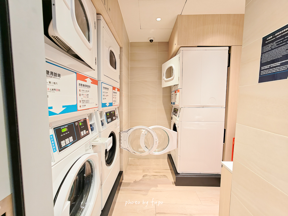 新莊住宿推薦｜新莊凱悅嘉軒酒店親子住宿開箱！戶外泳池、最新親子互動區、自助洗衣間、免費宏匯廣場接駁車