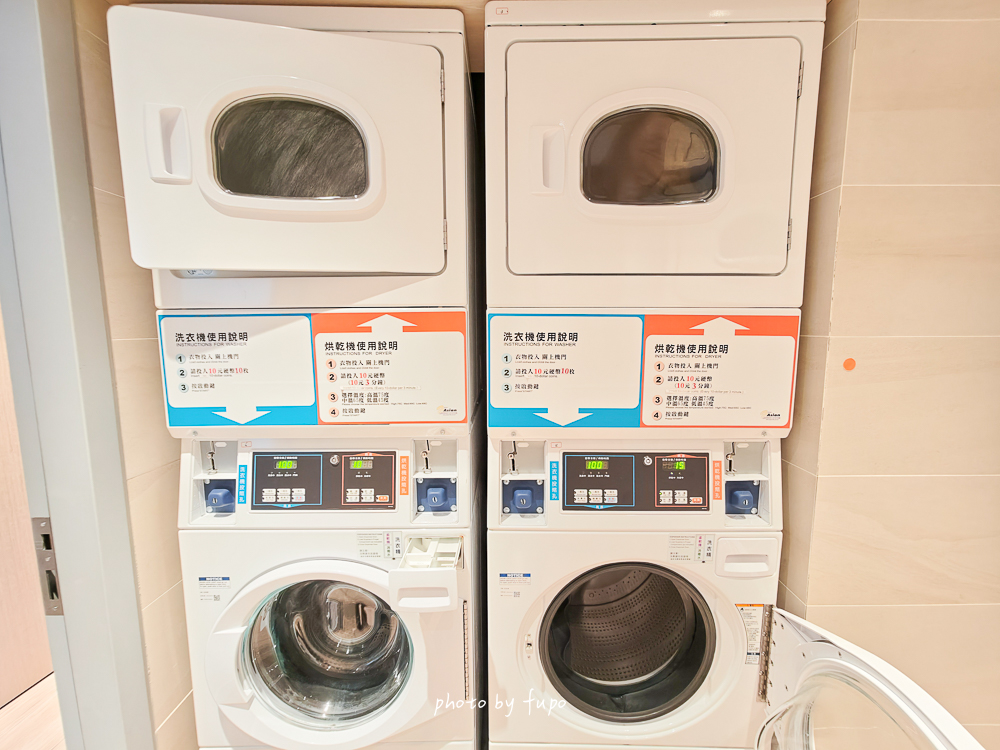 新莊住宿推薦｜新莊凱悅嘉軒酒店親子住宿開箱！戶外泳池、最新親子互動區、自助洗衣間、免費宏匯廣場接駁車