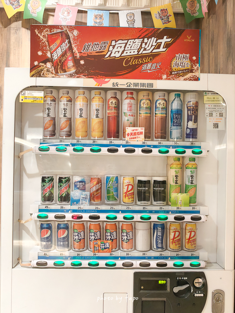 2026 南投日月潭住宿推薦｜日月潭經典大飯店范特奇堡，相見恨晚的古典城堡親子飯店開箱，開車到九族文化村只要10分鐘，一整層遊戲區大公開