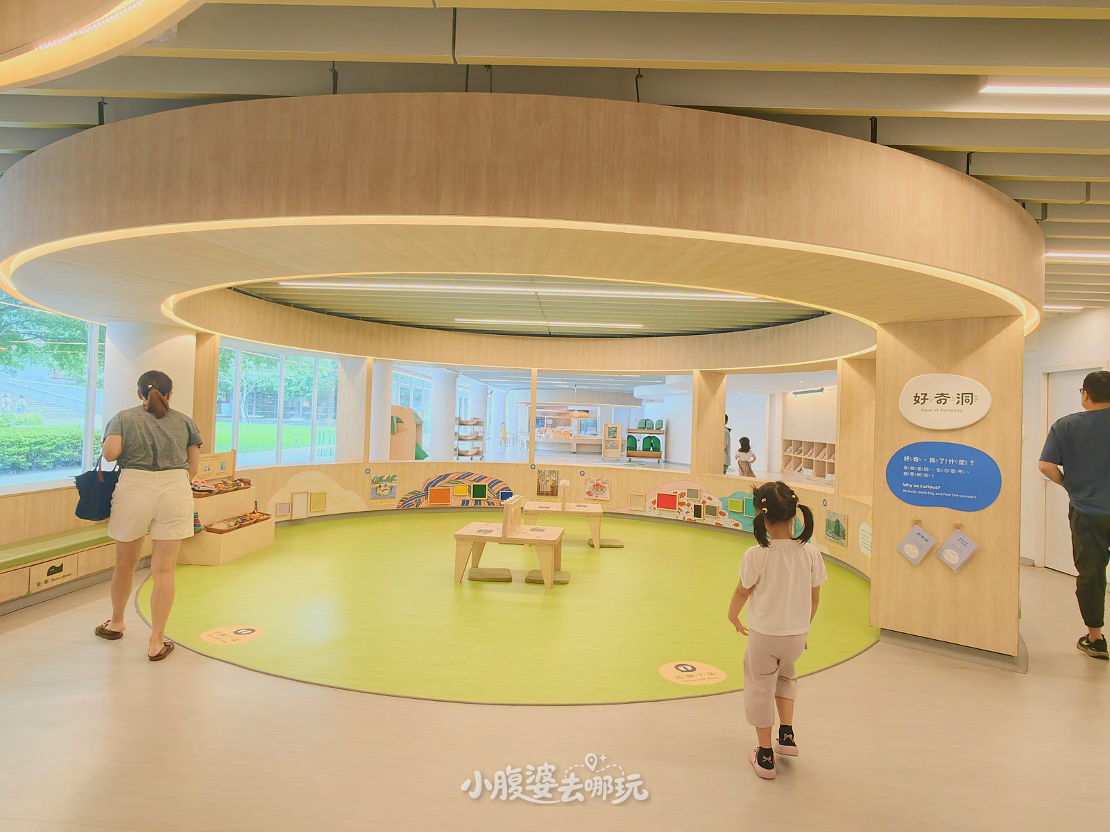 2026台中國美館兒童藝術基地好玩嗎?免門票、預約方式、場次時間,五大洞穴木頭車、塗鴉牆、繪本區一次玩