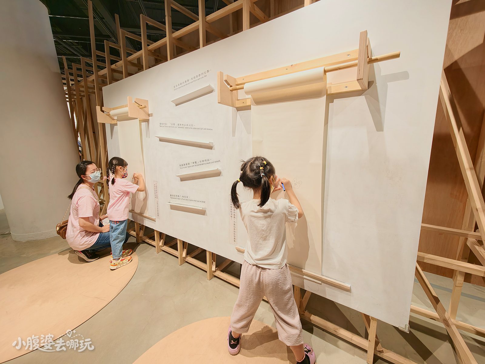 2026台中國美館兒童藝術基地好玩嗎?免門票、預約方式、場次時間,五大洞穴木頭車、塗鴉牆、繪本區一次玩
