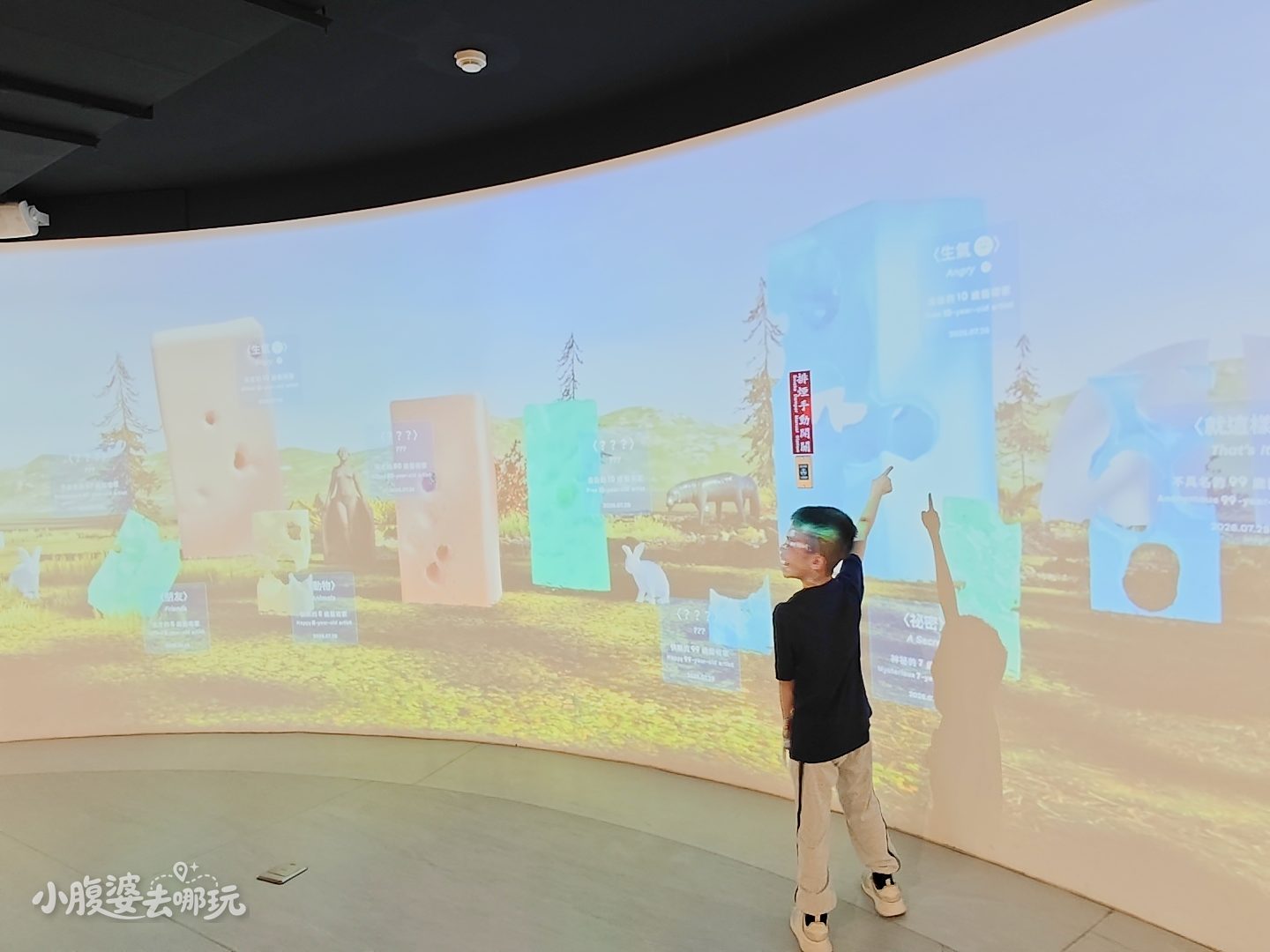 2026台中國美館兒童藝術基地好玩嗎?免門票、預約方式、場次時間,五大洞穴木頭車、塗鴉牆、繪本區一次玩