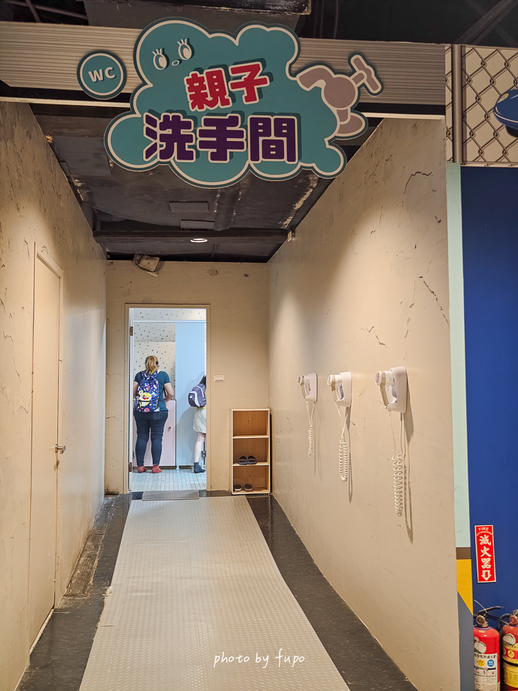 2026新竹親子飯店「新竹煙波湖濱館」下雨天也可以暢玩的全台最大室內遊戲區親子飯店、溫水游泳池，早餐Buffet超好吃！