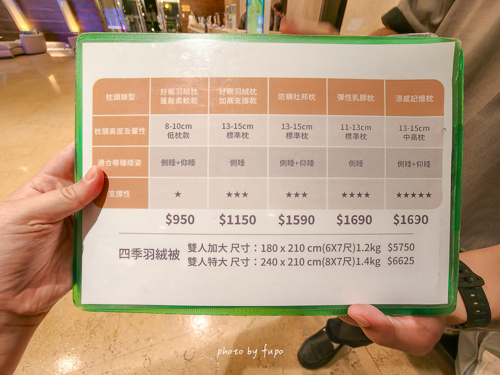 2026新竹親子飯店「新竹煙波湖濱館」下雨天也可以暢玩的全台最大室內遊戲區親子飯店、溫水游泳池，早餐Buffet超好吃！