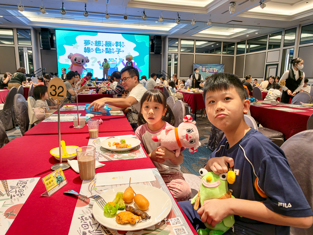 2026新竹親子飯店「新竹煙波湖濱館」下雨天也可以暢玩的全台最大室內遊戲區親子飯店、溫水游泳池，早餐Buffet超好吃！