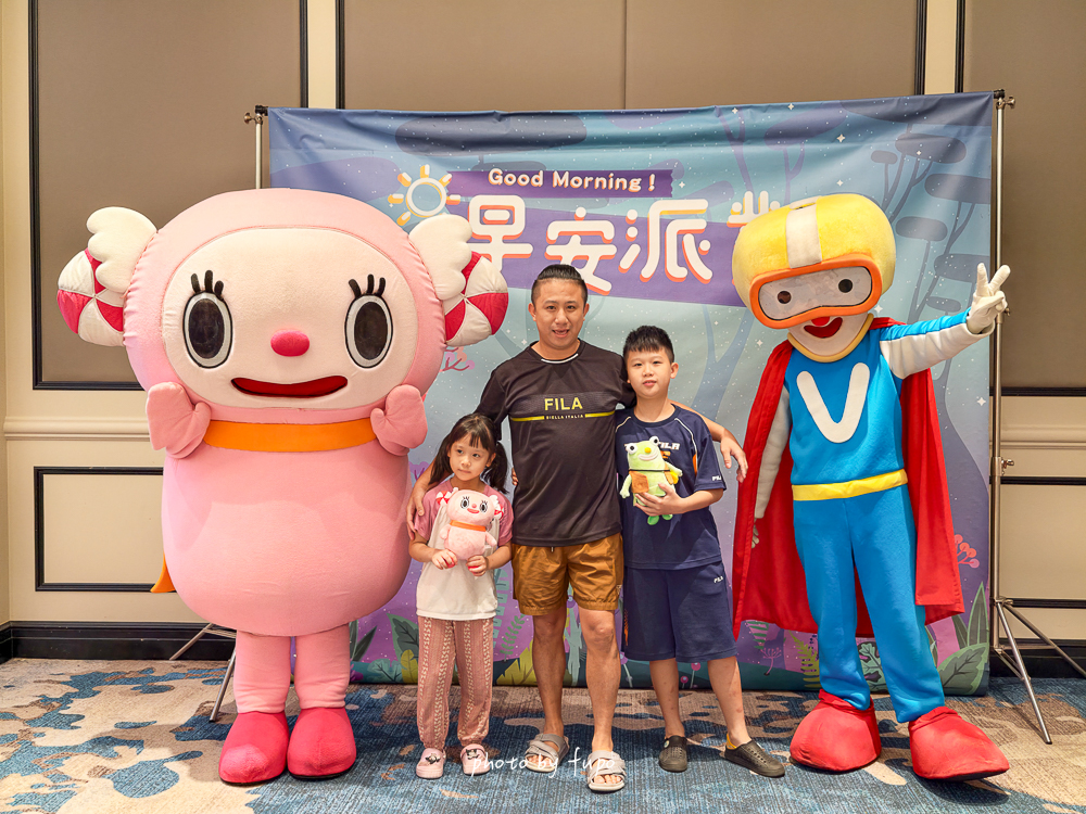 2026新竹親子飯店「新竹煙波湖濱館」下雨天也可以暢玩的全台最大室內遊戲區親子飯店、溫水游泳池，早餐Buffet超好吃！