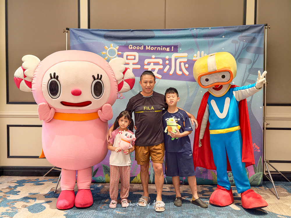 2026新竹親子飯店「新竹煙波湖濱館」下雨天也可以暢玩的全台最大室內遊戲區親子飯店、溫水游泳池，早餐Buffet超好吃！