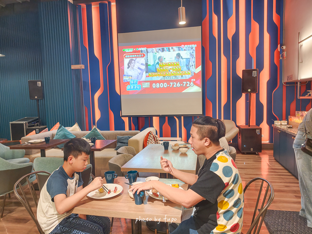 台中悅樂旅店站前館