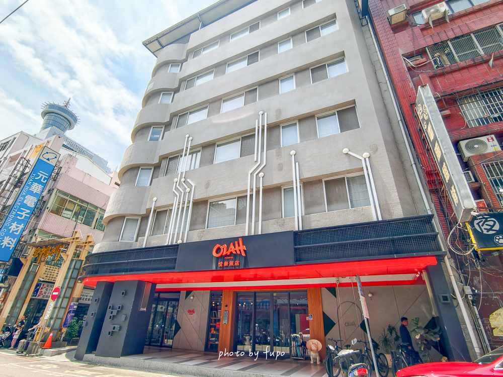 台中悅樂旅店住宿優惠｜站前館、文心館雙館開賣，免費宵夜、迎賓飲品，文心館再送科博館門票！
