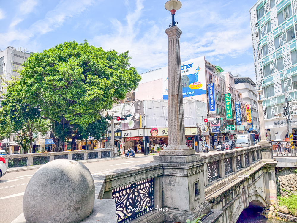 台中悅樂旅店站前館